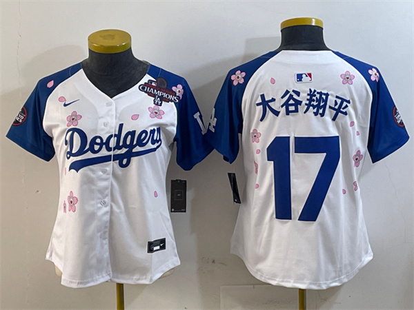MLB Women Jerseys(2)-0592