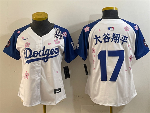 MLB Women Jerseys(2)-0595
