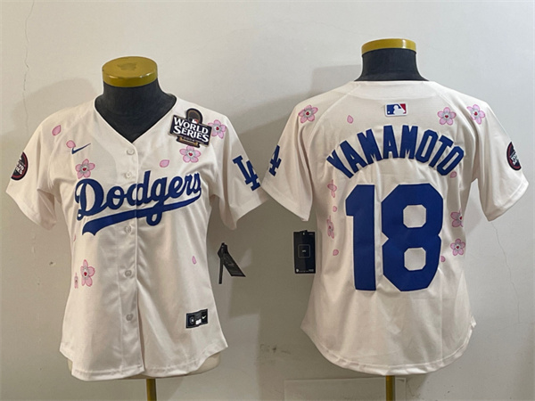 MLB Women Jerseys(2)-0774