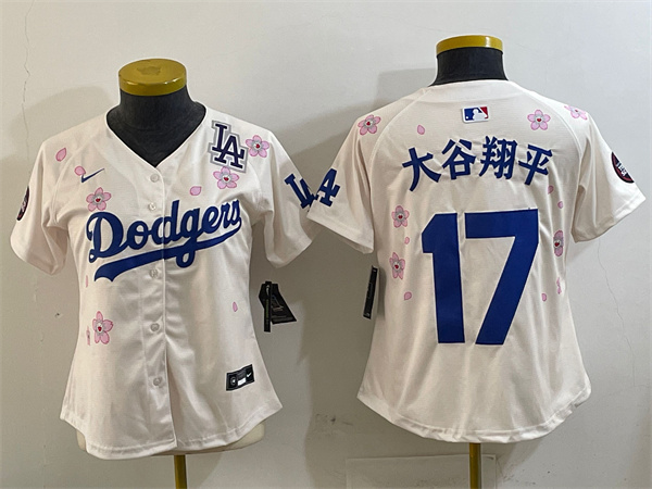 MLB Women Jerseys(2)-0883