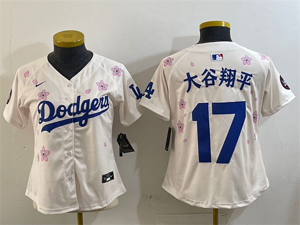 MLB Women Jerseys(2)-0887