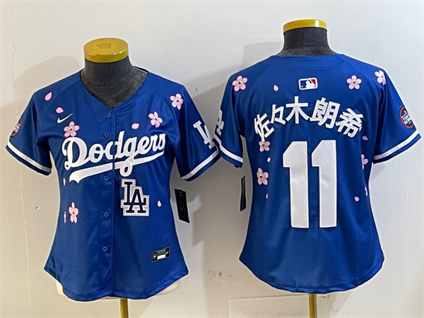 MLB Women Jerseys(2)-1243