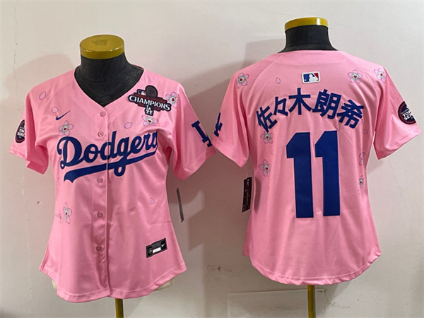 MLB Women Jerseys(2)-1484