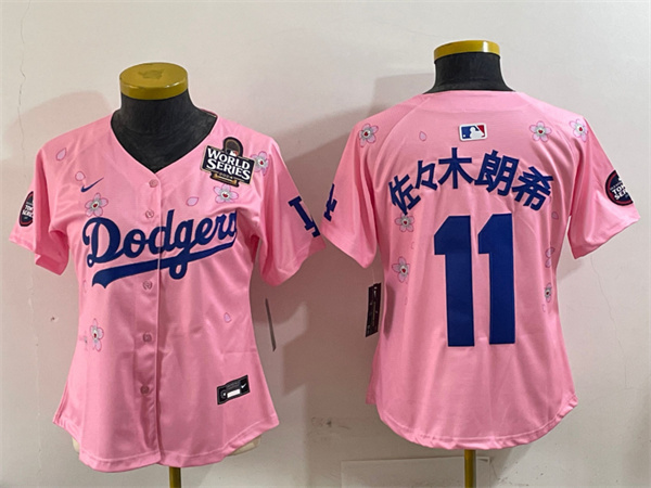 MLB Women Jerseys(2)-1485
