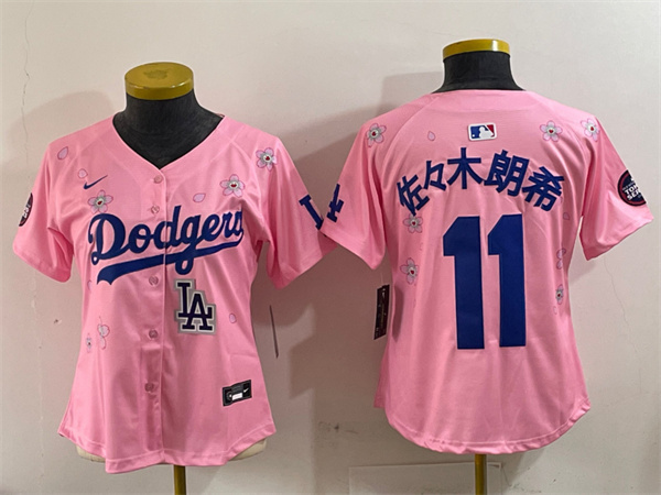 MLB Women Jerseys(2)-1491