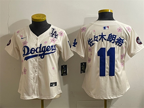 MLB Women Jerseys(2)-1598