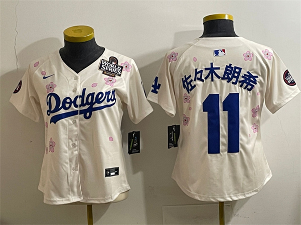 MLB Women Jerseys(2)-1601