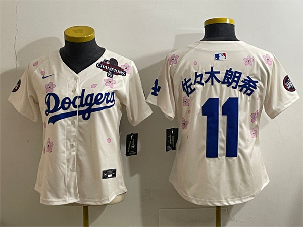 MLB Women Jerseys(2)-1602