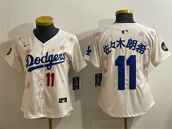 MLB Women Jerseys(2)-1603