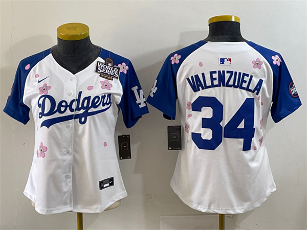MLB Women Jerseys(2)-1641