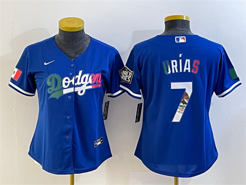 MLB Women Jerseys-513