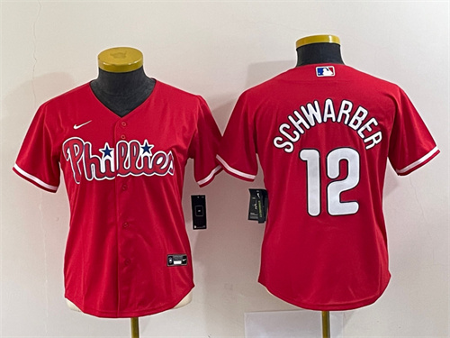 MLB Women Jerseys-0607