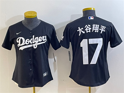 MLB Women Jerseys-0753