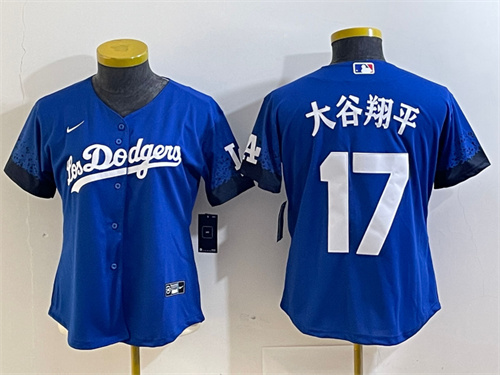 MLB Women Jerseys-0765