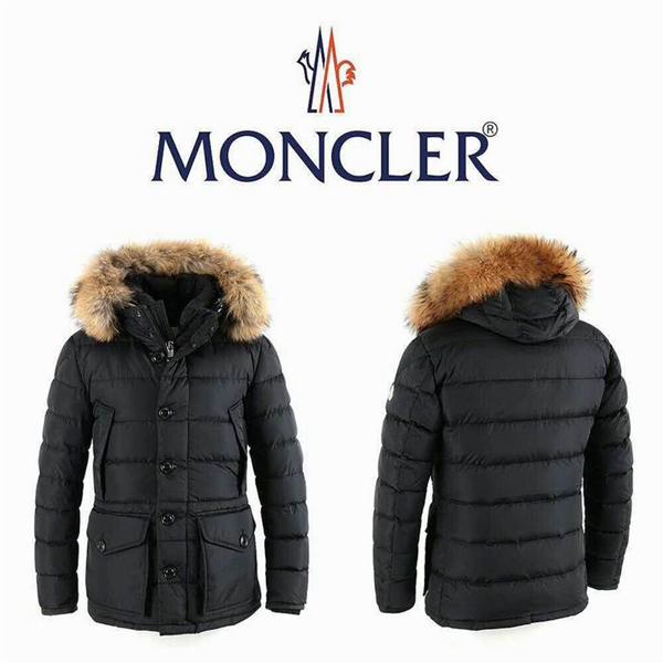 Moncler Down Jacket-M-016