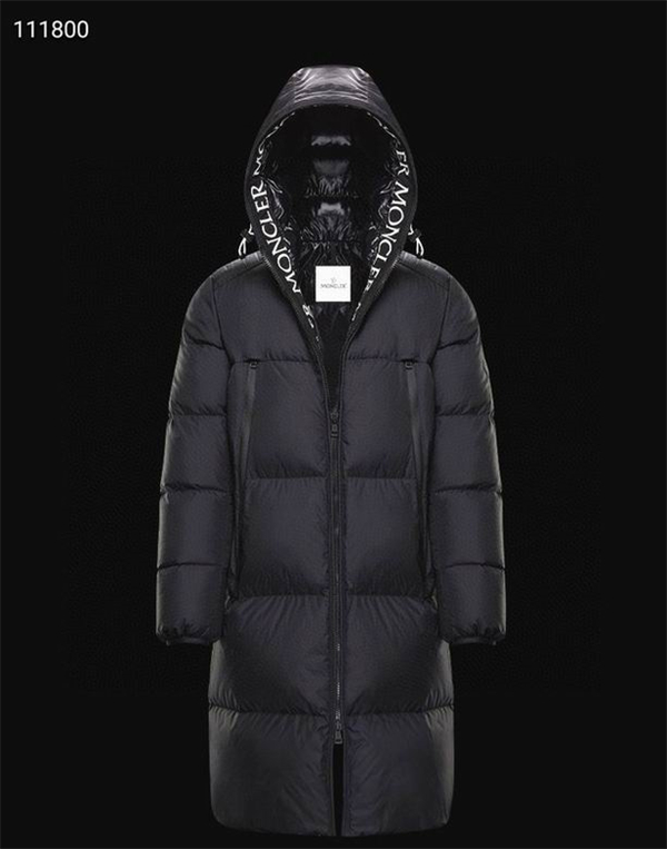 Moncler Down Jacket-M-031