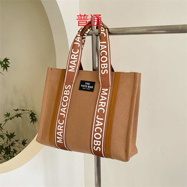 Marc Jacobs bag-0014