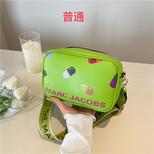 Marc Jacobs bag-0019