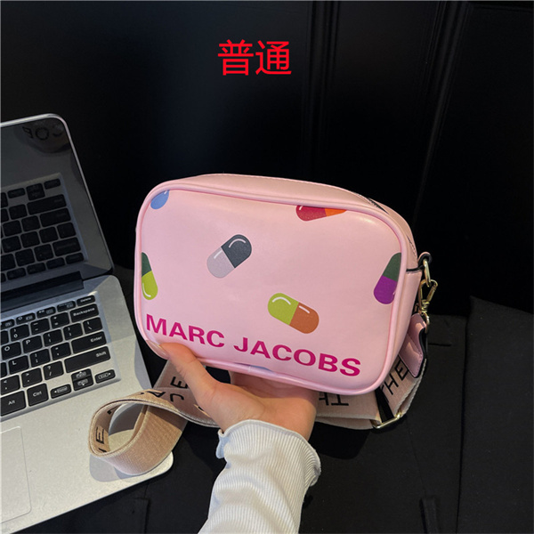 Marc Jacobs bag-0023