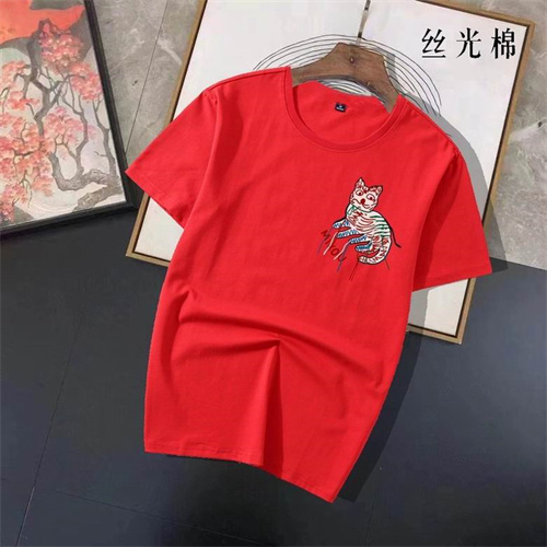 Moncler Round neck T-shirt-M-0196