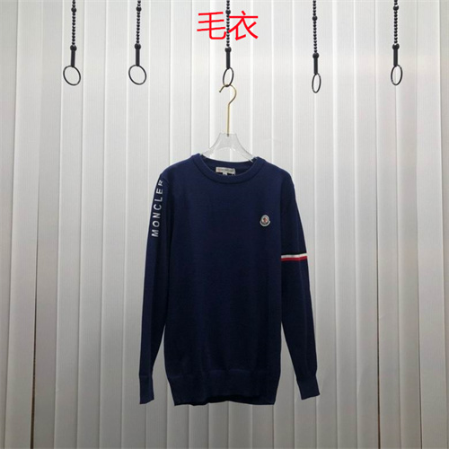 Moncler Sweaters-0208