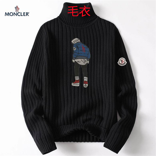 Moncler Sweaters-0235