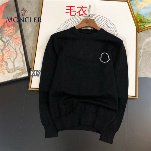 Moncler Sweaters-0238