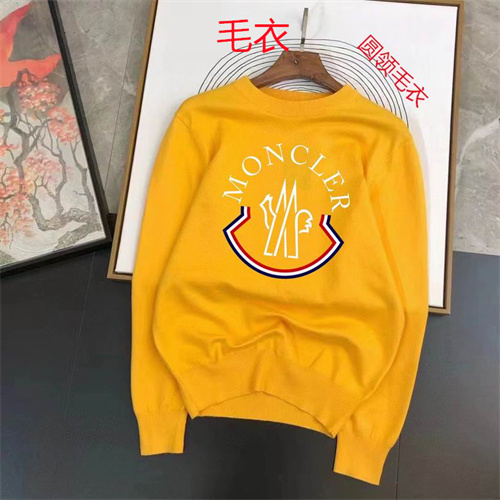 Moncler Sweaters-0252