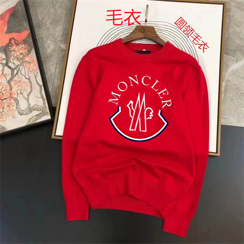 Moncler Sweaters-0256