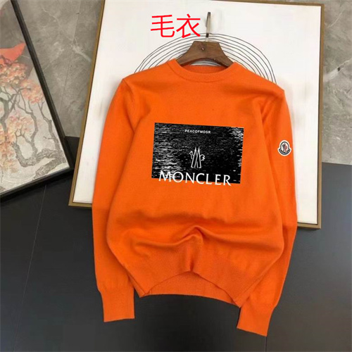 Moncler Sweaters-0333