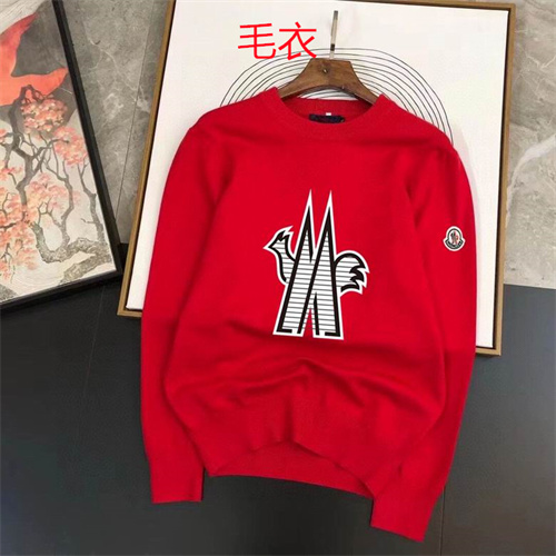 Moncler Sweaters-0340