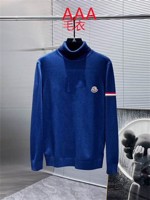 Moncler Sweaters-0374