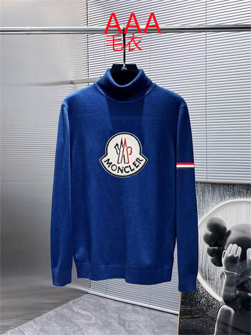 Moncler Sweaters-0375