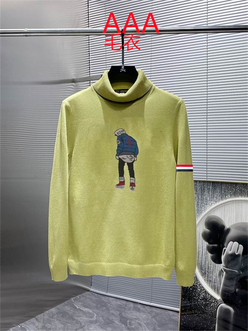 Moncler Sweaters-0389