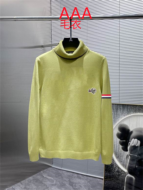 Moncler Sweaters-0392