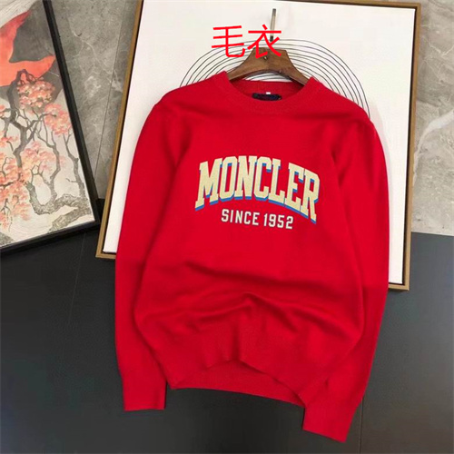 Moncler Sweaters-0111