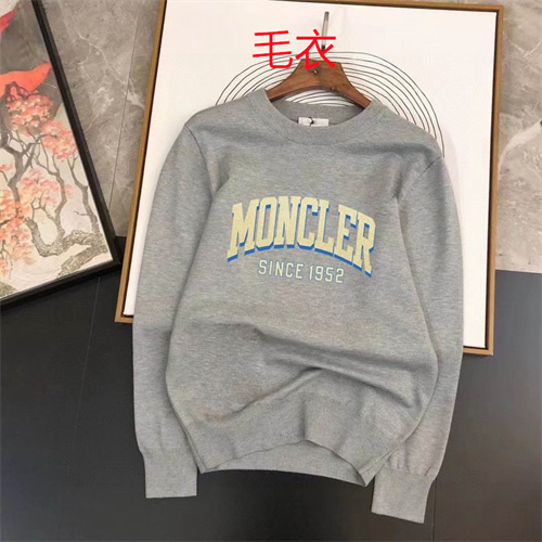 Moncler Sweaters-0115