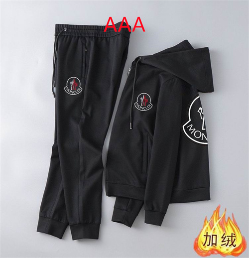 Moncler(AAA)suits-0081