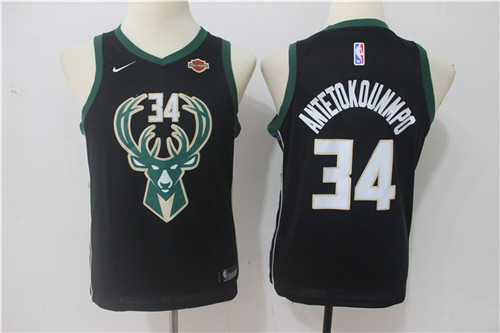 NBA Nike Jerseys(Kids)-0012