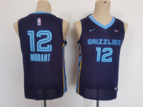 NBA Nike Jerseys(Kids)-0122