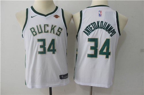 NBA Nike Jerseys(Kids)-0013