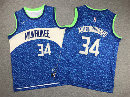 NBA Nike Jerseys(Kids)-0214