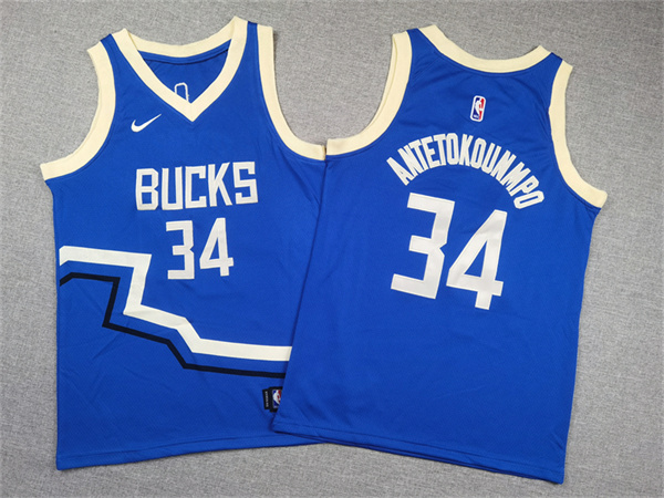 NBA Nike Jerseys(Kids)-0310