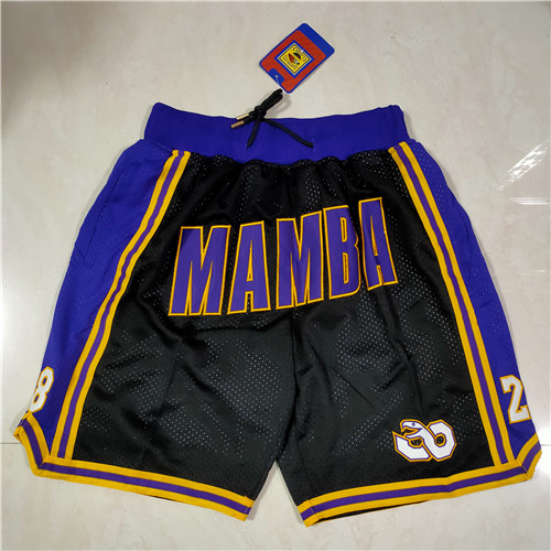 NBA Nike Shorts-254