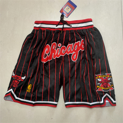 NBA Nike Shorts-373