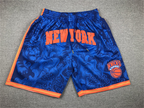 NBA Nike Shorts-525