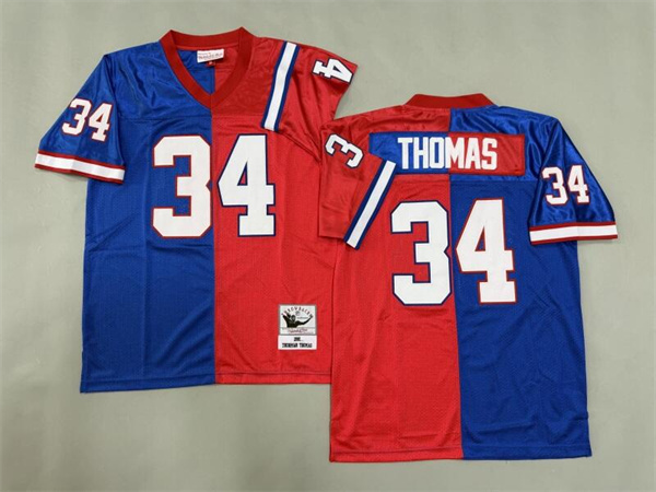 NFL Retro Jersey-0090