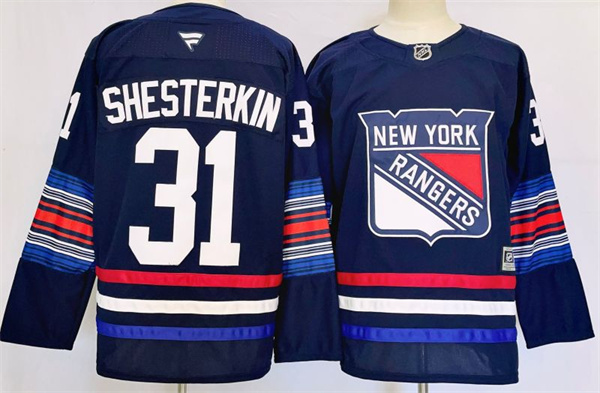 NHL New Jerseys-0252