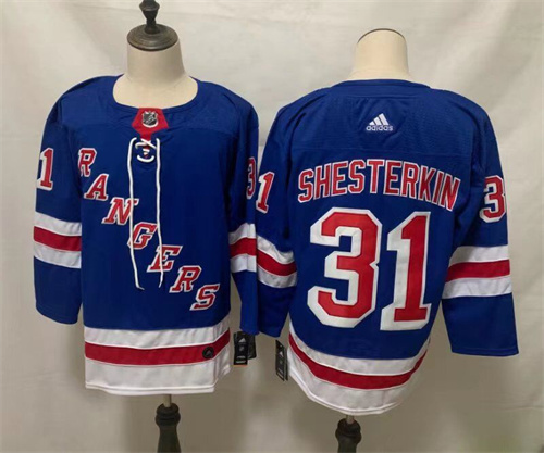 NHL Adidas Jerseys-M-0089