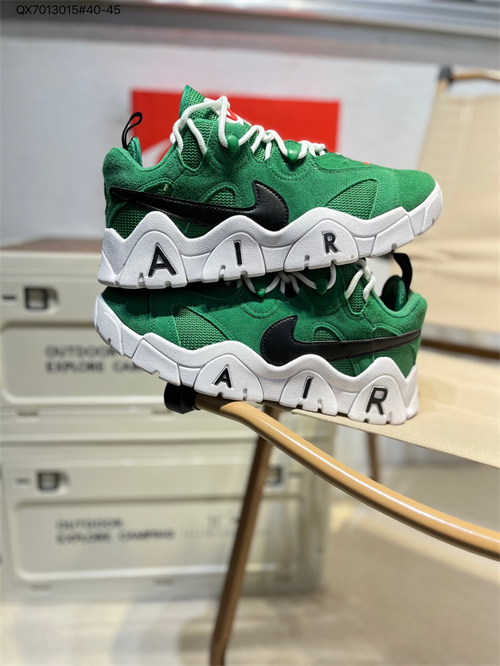 NIKE AIR MORE UPTEMPO-M-0105